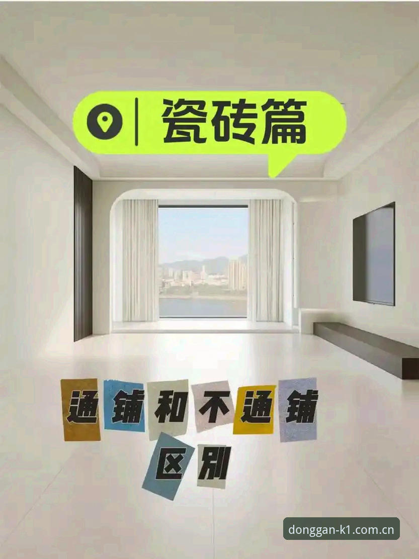 K1体育2025年最新版下载官方下载避坑指南：从注册到登录的实操详解